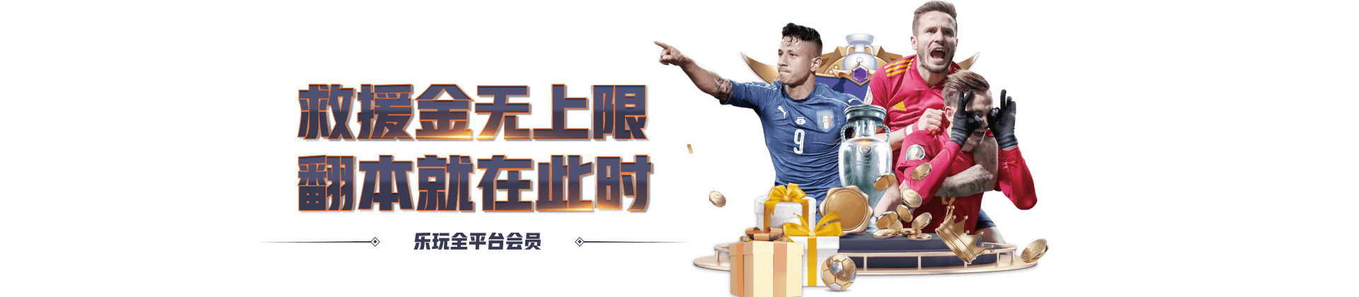 产品大厅